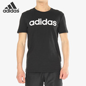 T恤 Adidas DM4285 新款 男子休闲运动短袖 阿迪达斯正品 夏季