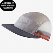 男女运动休闲鸭舌帽遮阳帽 Nike 新款 秋季 CQ7862 耐克正品