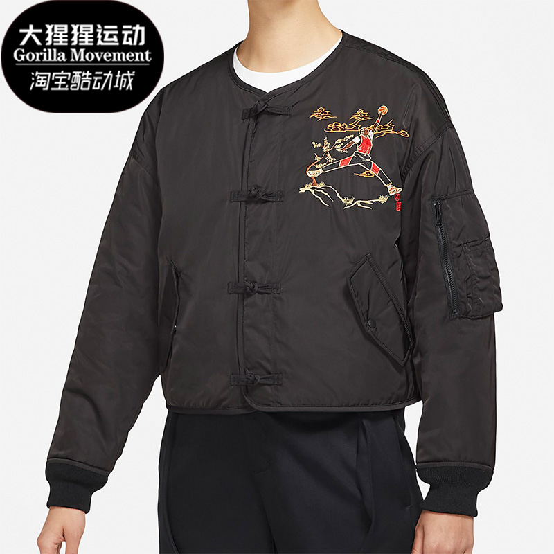 Nike/耐克正品男女运动夹克