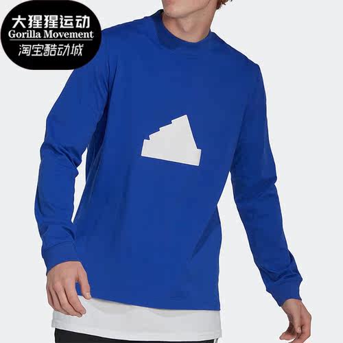 阿迪达斯正品长袖男子T恤