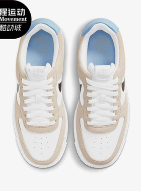 Nike/耐克正品Air Force 1女子轻便百搭运动板鞋DH3861-001