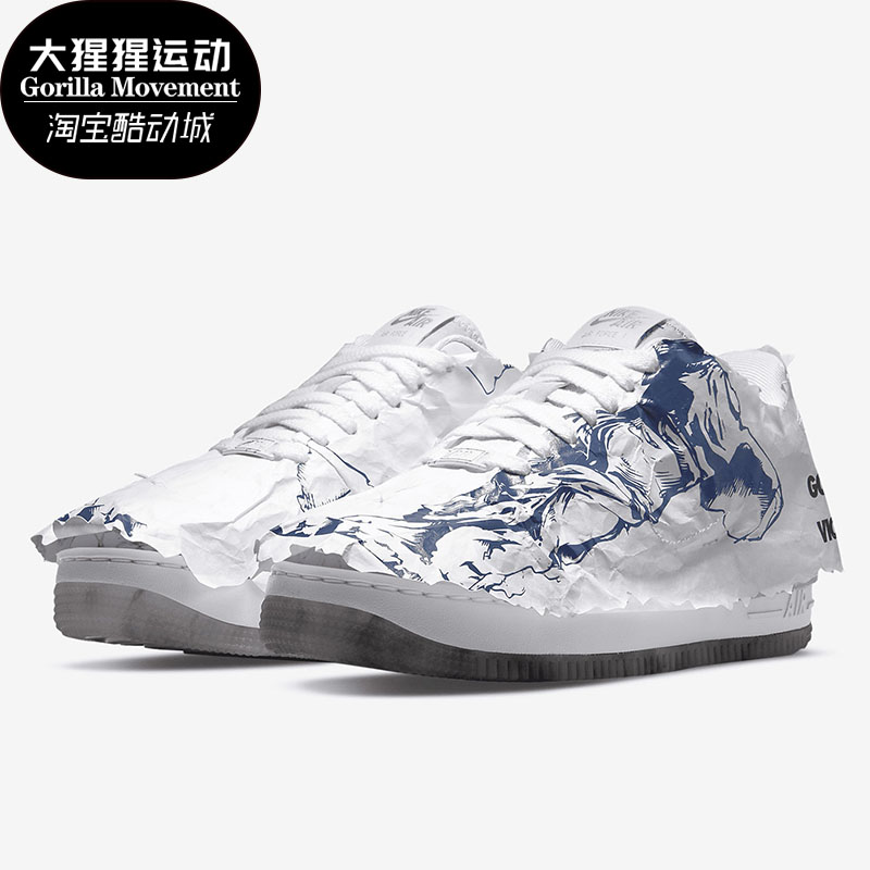 耐克正品胜利Nike女神撕纸女子