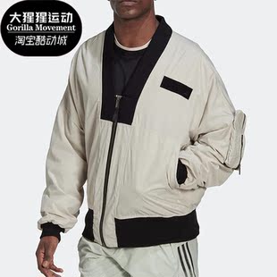 BMBR Adidas PRLY JKT男子训练运动夹克外套HT3408 阿迪达斯正品
