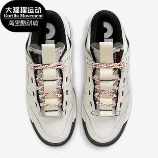 耐克正品 Jumbo男子运动低帮板鞋 Air Low FB8894 Dunk Nike
