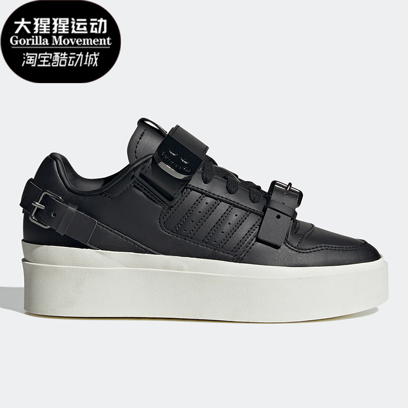 阿迪达斯正品女子板鞋