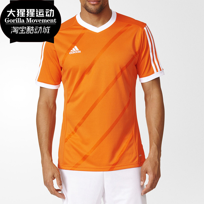 Adidas/阿迪达斯正品 夏季新款男子训练足球运动T恤 F50284