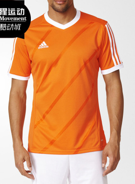 Adidas/阿迪达斯正品 夏季新款男子训练足球运动T恤 F50284