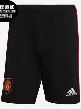 Adidas/阿迪达斯正品MUFC A SHO 男子曼联足球运动休闲短裤H13882