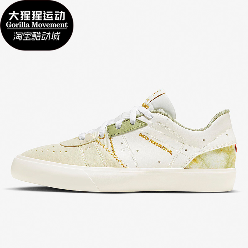 Nike/耐克男女舒适运动休闲鞋