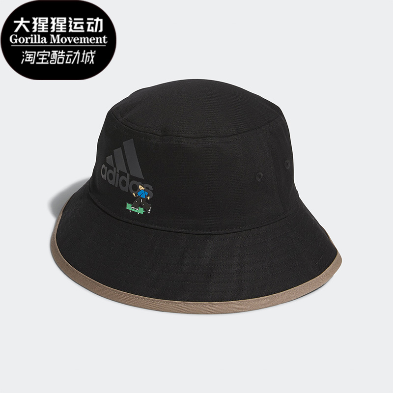 阿迪达斯男女运动渔夫帽