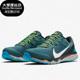 耐克正品 运动跑步鞋 新款 Nike 男子JUNIPER TRAIL CW3808 301
