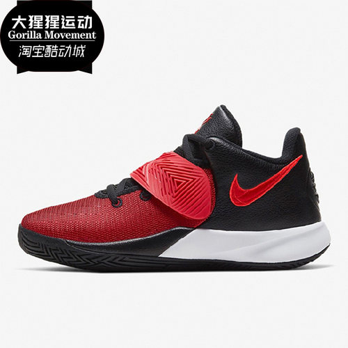 耐克儿童休闲风篮球鞋