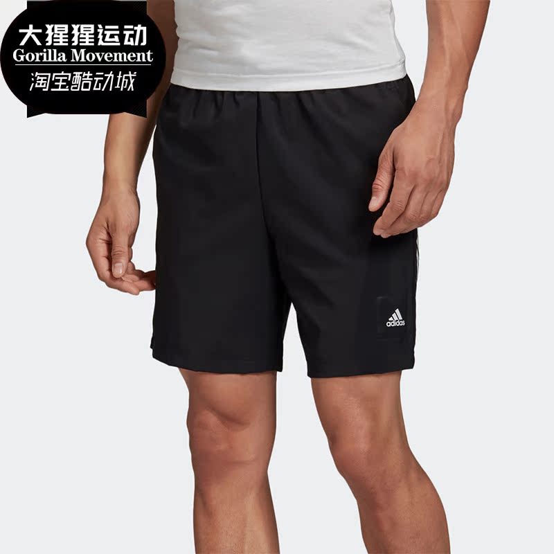 Adidas/阿迪达斯男子短裤