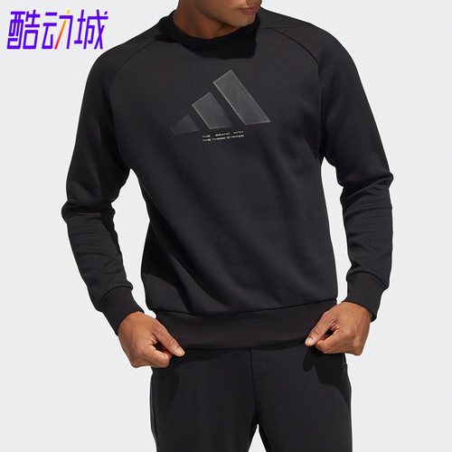 Adidas/阿迪达斯男子圆领卫衣
