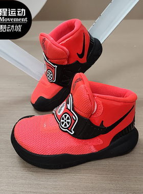 Nike/耐克正品春季 KYRIE 6 AUTO (TDV) 婴童运动童鞋 CK0616