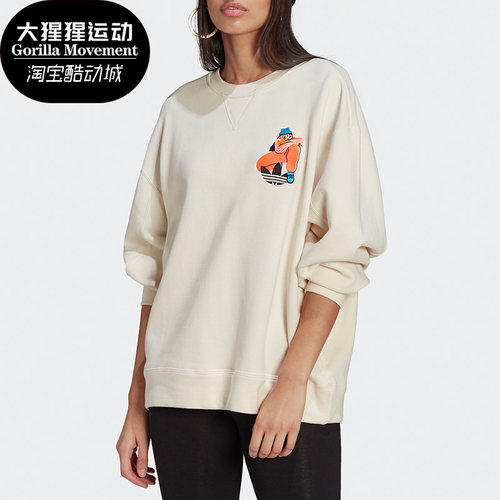 adidas阿迪达斯女印花套头衫