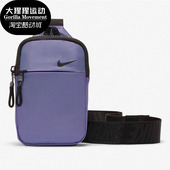 耐克正品 运动单肩包CV1064 春季 户外时尚 528 男女同款 Nike
