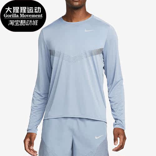 休闲耐克长袖上衣时尚