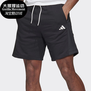男子透气休闲运动短裤 Adidas 新款 夏季 FI7466 阿迪达斯正品