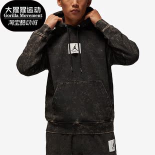 DR3088 Nike Jordan男子舒适运动复古连帽卫衣 Air 010 耐克正品