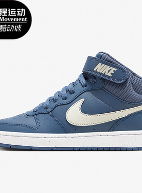 Nike/耐克正品春季新款女子GS大童运动休闲板鞋CD7782-402