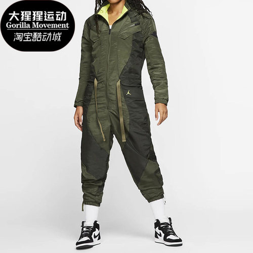 Nike/耐克正品AS JORDAN FLIGHT女子时尚运动连体工装CQ6656-222