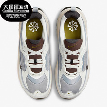 Nike/耐克正品Air Max BLiss女子缓震透气运动跑步鞋 DZ4707-001