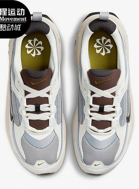 Nike/耐克正品Air Max BLiss女子缓震透气运动跑步鞋 DZ4707-001