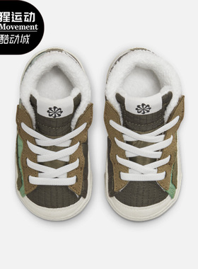 Nike/耐克正品BLAZER MID '77 BT婴童运动休闲鞋DO5218-331
