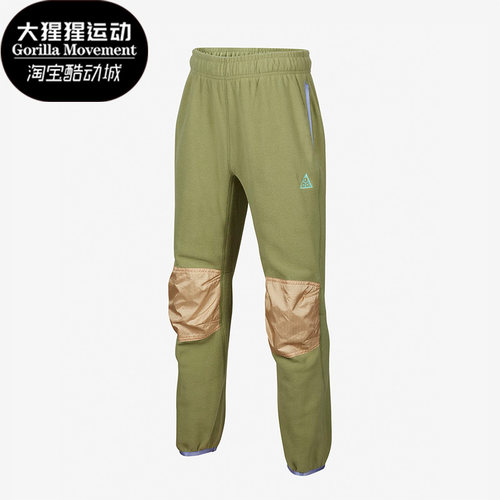 Nike/耐克正品大童保暖长裤