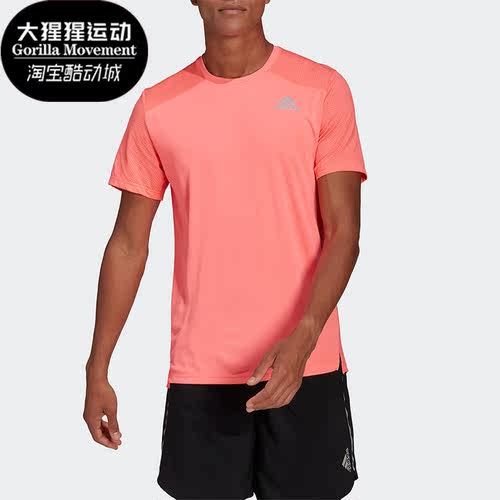 Adidas/阿迪达斯男子跑步短袖