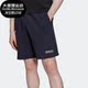 Adidas HK4998 SHORT男子针织运动透气短裤 阿迪达斯正品 三叶草ADV