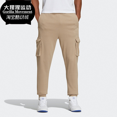 Adidas/阿迪达斯正品新款EMBOSSED PANT男子工装运动裤GT7286