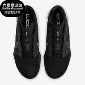 耐克正品 2男子运动训练透气鞋 ZOOM Nike METCON TURBO DH3392 010