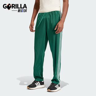 经典 Adidas 阿迪达斯正品 三叶草男士 IS1402 条纹复古运动长裤
