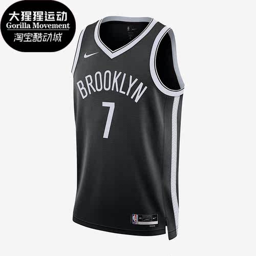 耐克男子运动篮网背心