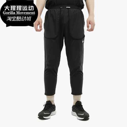 nike耐克正品2020年运动长裤