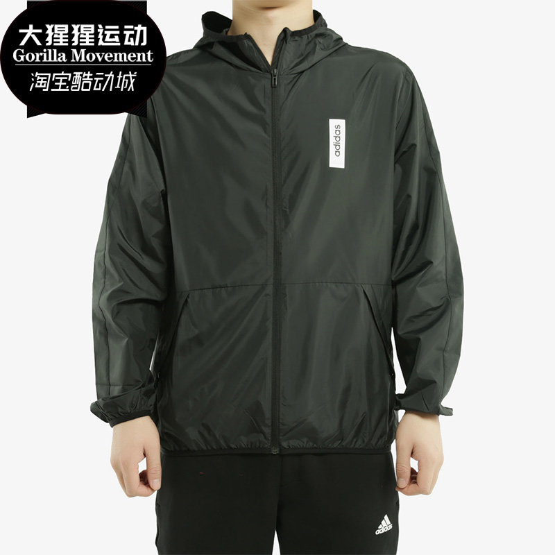 男子连帽防风梭织夹克