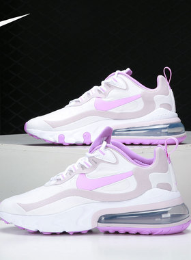 Nike/耐克正品新款女子AIR MAX训练运动跑步鞋 CZ1609-100