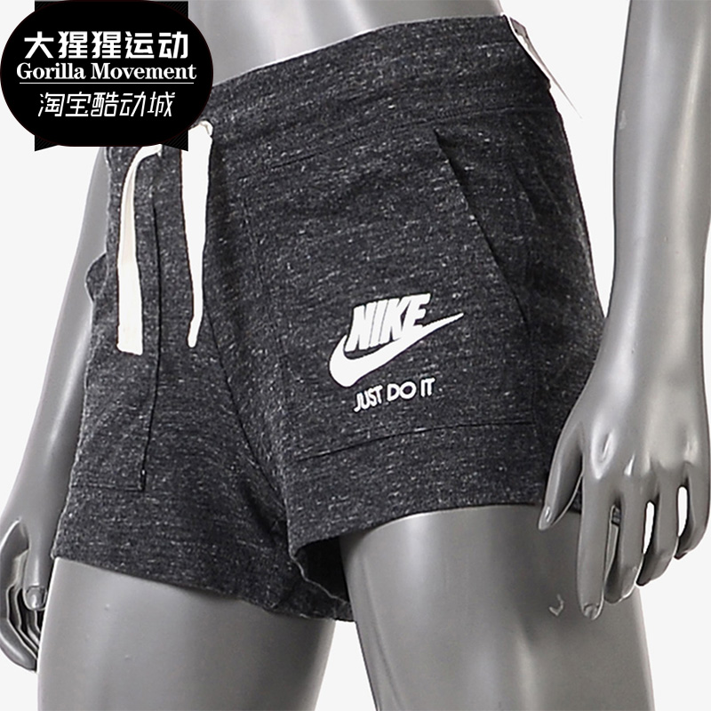 耐克女子休闲运动短裤