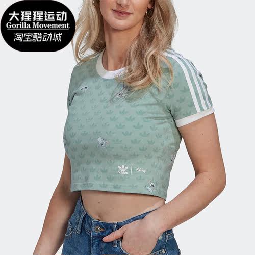 Adidas/阿迪达斯女子运动短袖