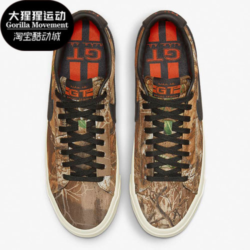 Nike/耐克正品Blazer男女款运动休闲轻便时尚低帮板鞋 DO9398-001