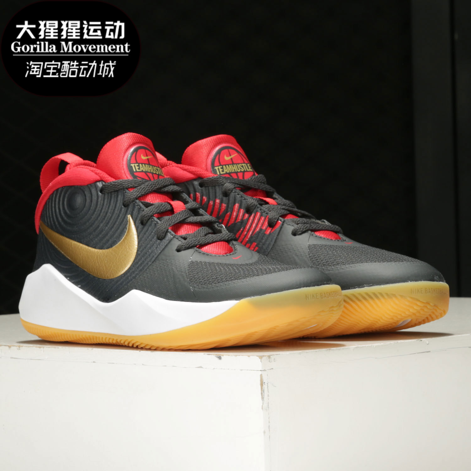 Nike/耐克正品秋季新款运动鞋耐磨篮球鞋实战战靴大童鞋 AQ4224
