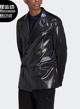 Adidas/阿迪达斯正品三叶草男子运动休闲耐磨防风西装外套 HM6481