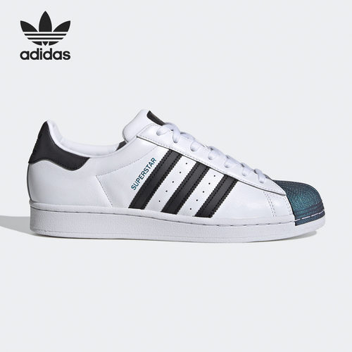 阿迪达斯低帮贝壳头男女板鞋正品