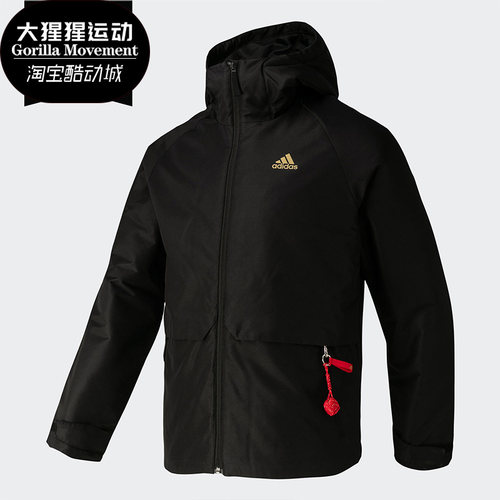 阿迪达斯男子户外运动棉服