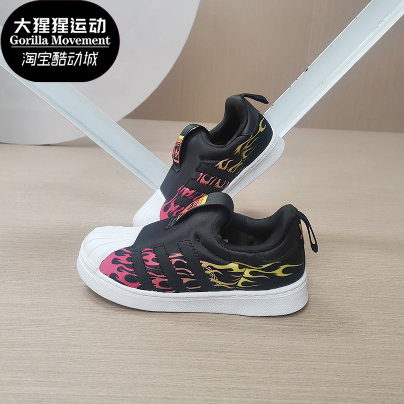 Adidas/阿迪达斯正品春季新款男女童贝壳头运动休闲鞋EG9215