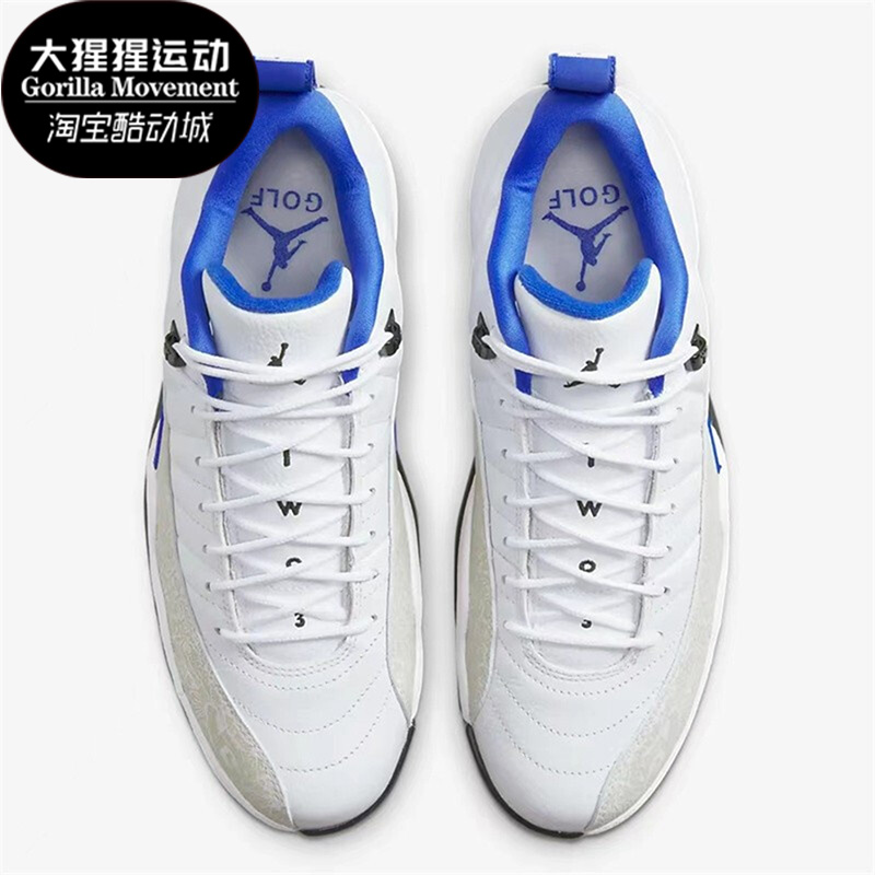 耐克正品男子高尔夫球鞋