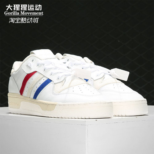 休闲鞋Adidas/阿迪达斯