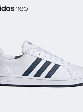 Adidas/阿迪达斯正品Neo GRAND COURT男女运动休闲时尚板鞋FY8568